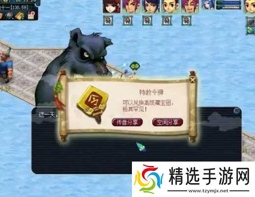 梦幻西游怎么放生召唤兽？全方位FAQ指南带你轻松操作