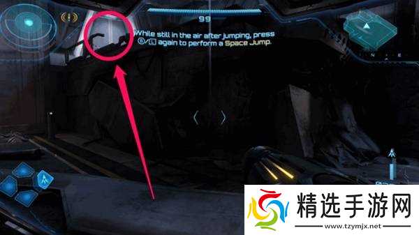 《银河战士(密特罗德)P4》图文攻略 全剧情流程图文攻略