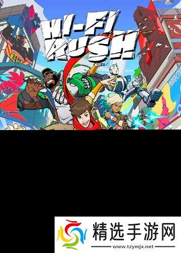 完美音浪将移除D加密：2026年1月停用，防篡改系统保留