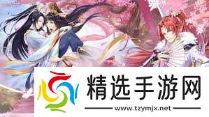 全民养成之女皇陛下如何获取纯血