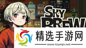 原地起啡地图Buff的作用是什么