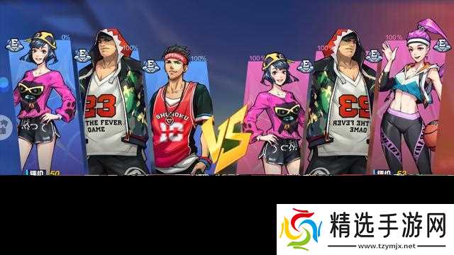 热血街篮怎么拿MVP？热血街篮MVP获得攻略