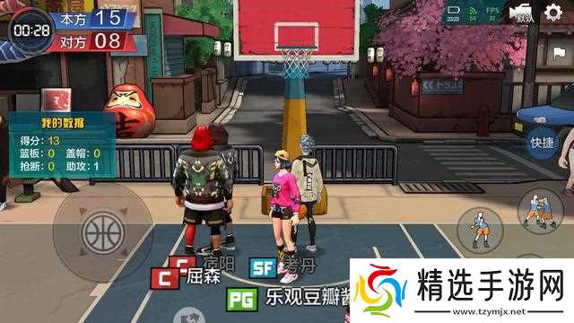 热血街篮怎么拿MVP？热血街篮MVP获得攻略