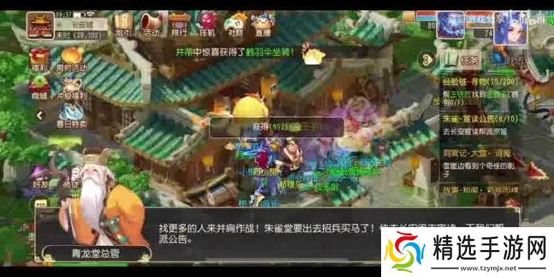 梦幻西游去老区怎么玩?老玩家揭秘核心玩法与避坑指南