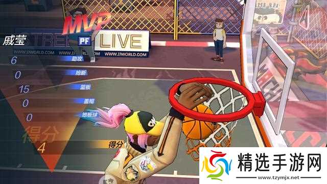 热血街篮怎么拿MVP？热血街篮MVP获得攻略