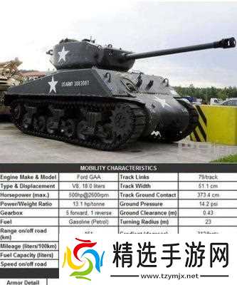 魔力宝贝交易密码绑定流程？