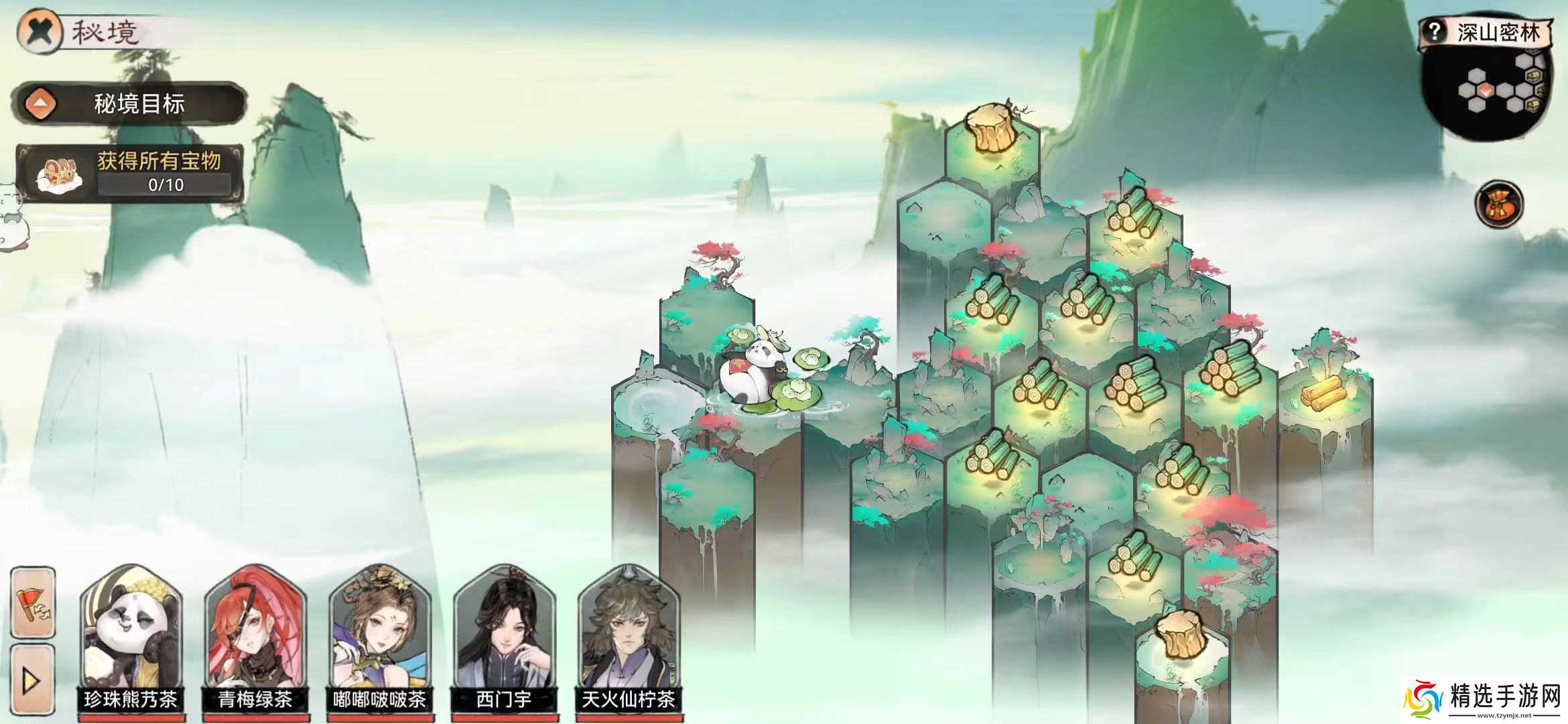 最强祖师最强祖师新玩法安利会之牢狱之灾