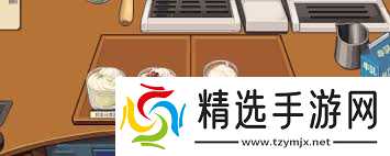 原地起啡星城最终熵值停留在0任务攻略