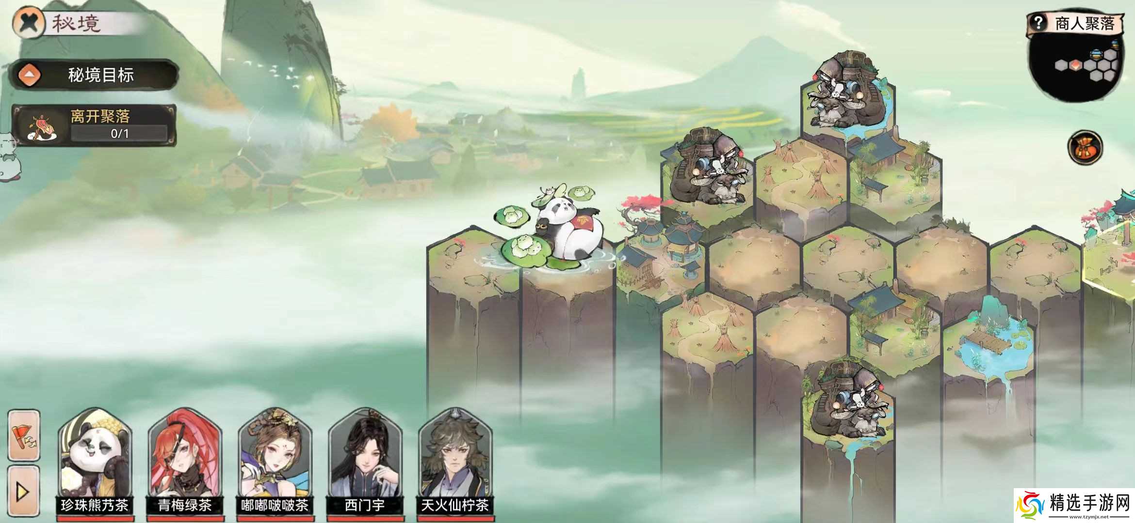 最强祖师最强祖师新玩法安利会之牢狱之灾