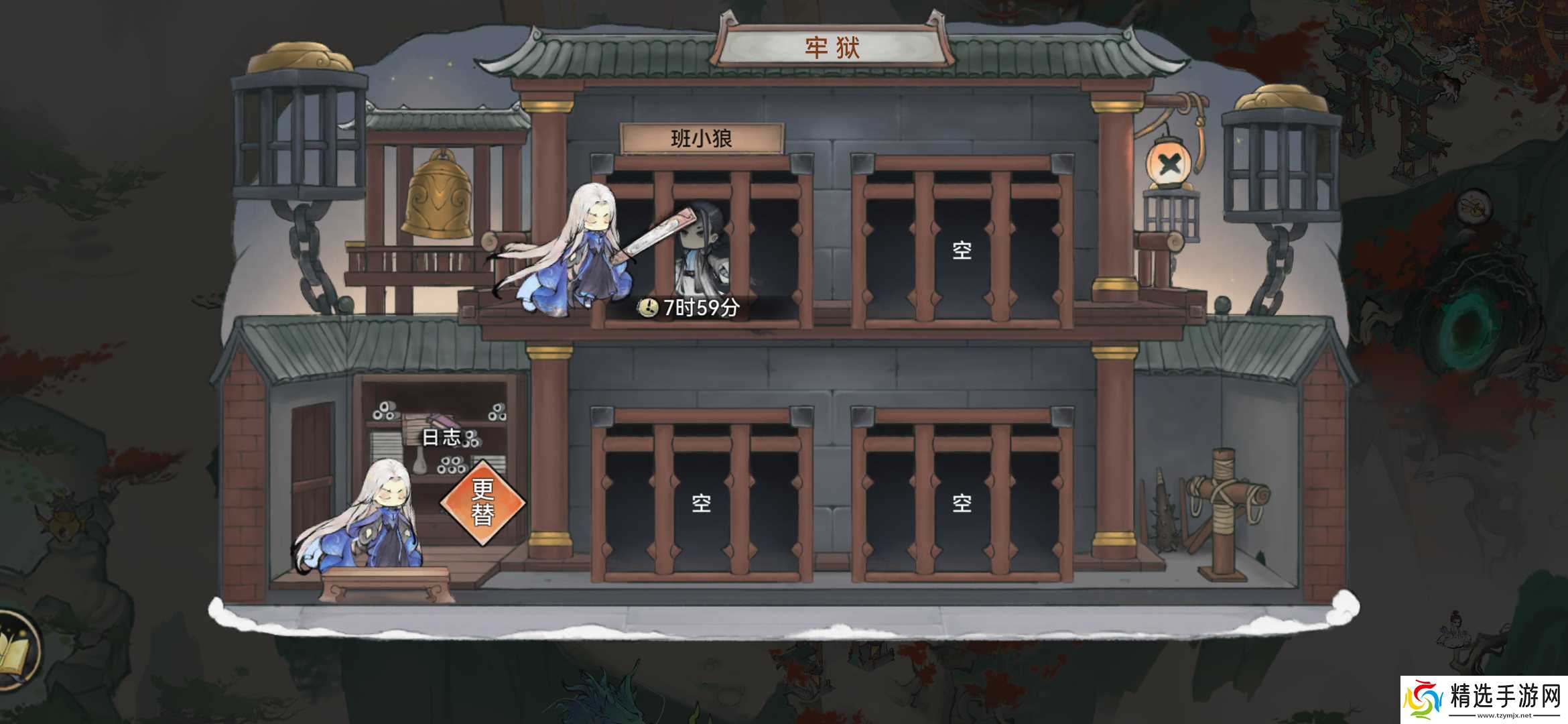 最强祖师最强祖师新玩法安利会之牢狱之灾