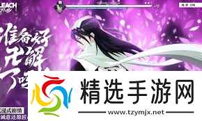 境界刀鸣朽木白哉的卍解是什么