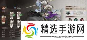 三国大冒险张辽厉害吗