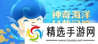 一条鲨鱼10年内大约能换掉多少颗牙齿