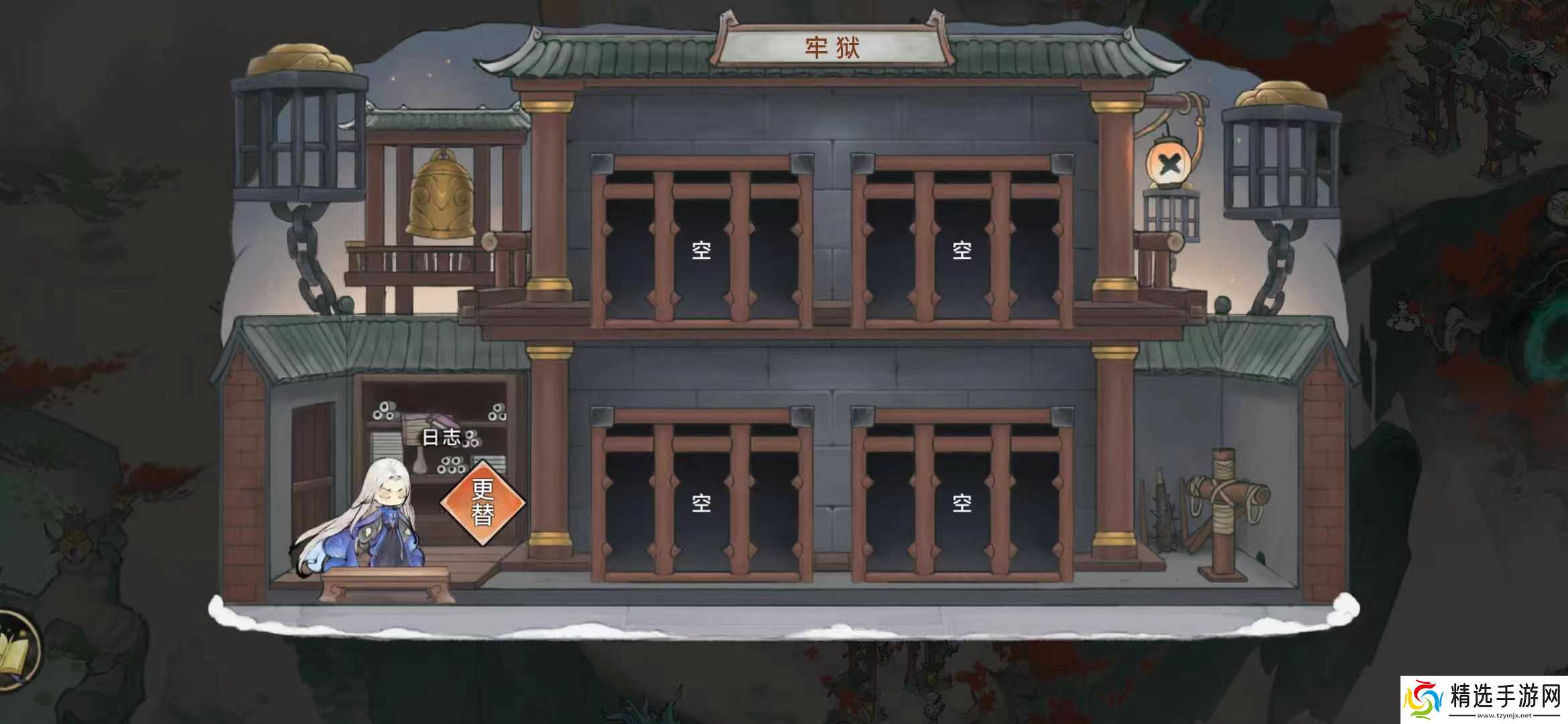 最强祖师最强祖师新玩法安利会之牢狱之灾