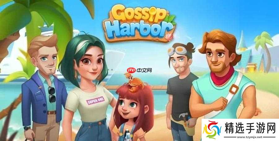 浪漫餐厅游戏怎么通过剧情选择影响结局_浪漫餐厅游戏剧情分支与结局走向【分析】