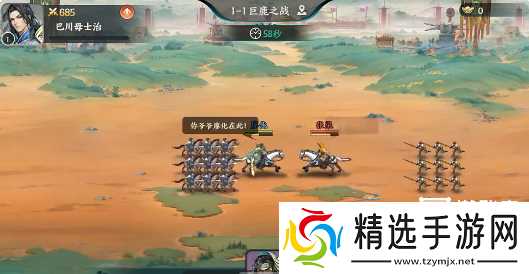 百战群英礼包码大全2025最新