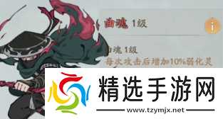 寻道大千平民最强限定精怪全解析