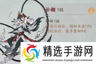 寻道大千平民最强限定精怪全解析