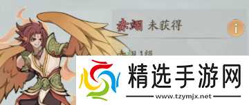 寻道大千平民最强限定精怪全解析