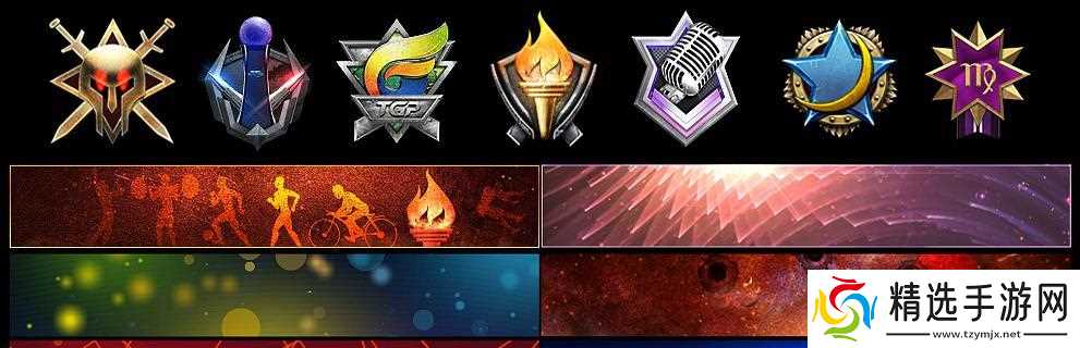 极品飞车名片动作更换步骤是什么？