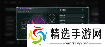 亿万光年舰船和武器如何拆解与重置