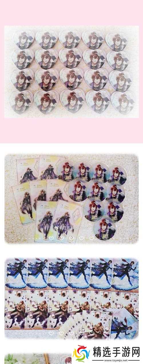 《以羞辱2皇家美术馆解决艾许沃斯全收集攻略》(寻找艾许沃斯藏匿的珍宝)