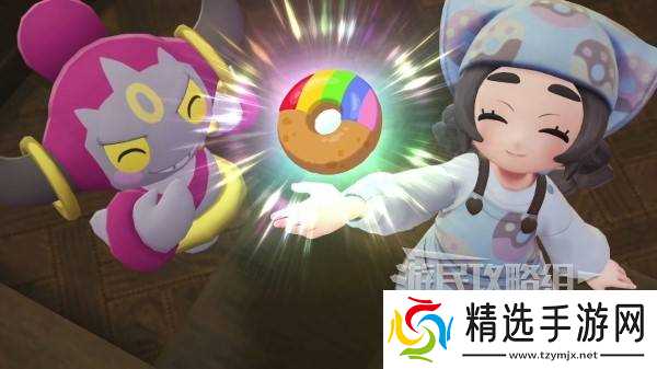《宝可梦传说ZA》DLC甜甜圈制作方法 超次元爆涌甜甜圈怎么做