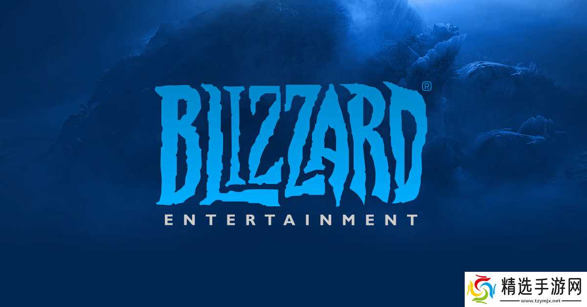 暴雪3A新作招兵买马 或打造3D动作多人游戏