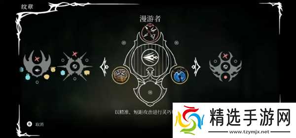 空洞骑士丝之歌超实用小技巧分享