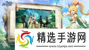 猎风传说2025最新兑换码是什么