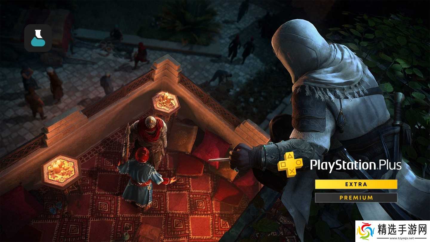 PS5两大神作刺客信条:幻景卧龙将登陆PS+