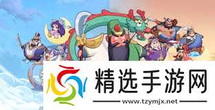 守护之境后期觉醒后孙权如何搭配阵容