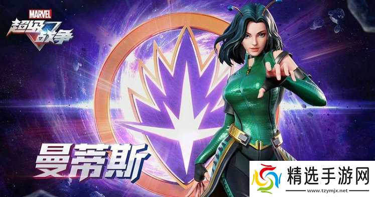 什么样的英雄能够克制漫威超级战争中的刽子手