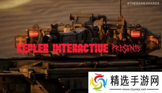 TGA坦克新游!《TANKRAT》发布最新预告片