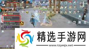 幻世九歌新手入门玩法指南