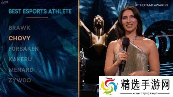 TGA25:由韩国英雄联盟选手Chovy获得最佳电竞选手!