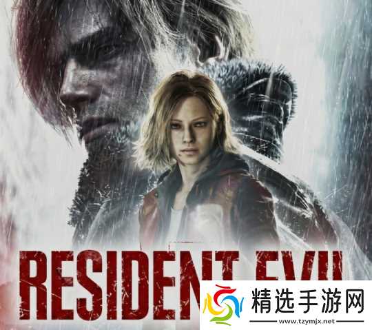 《生化危机9:安魂曲》新爆料:怪物腐化更严重 里昂回归且游戏有两条任务线、6个BOSS