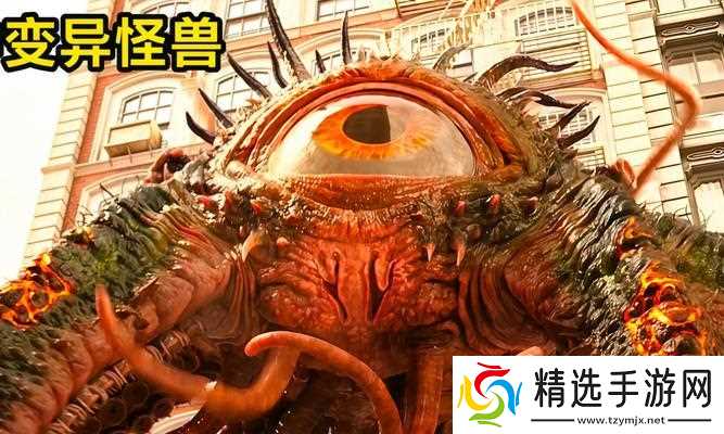 魔兽变异怪物哪里出现频繁?如何找到变异点?