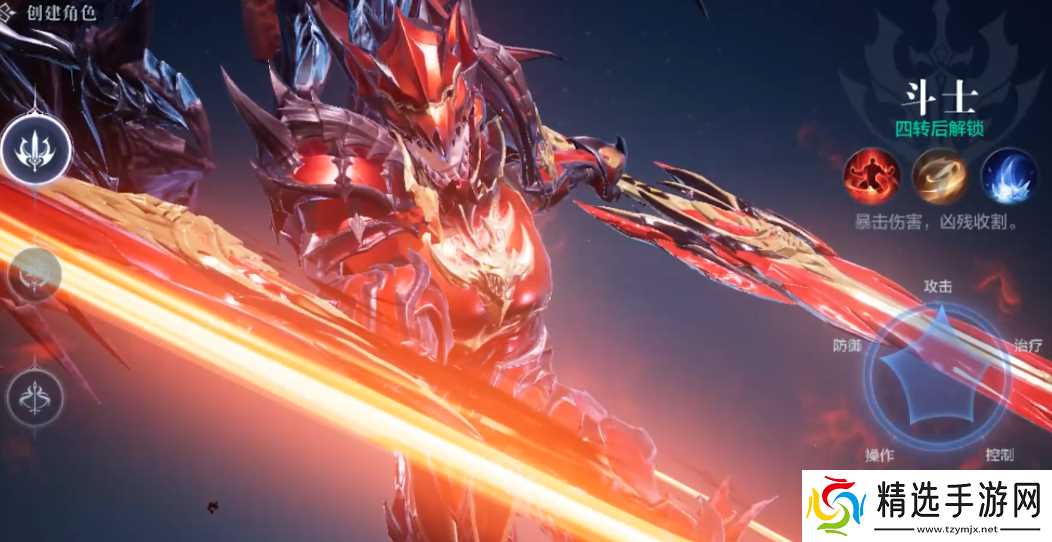 全民奇迹2圣殿斗士加点攻略：攻防一体的近战王者养成