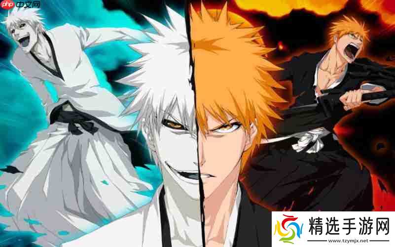 死神vs火影变身技能大全