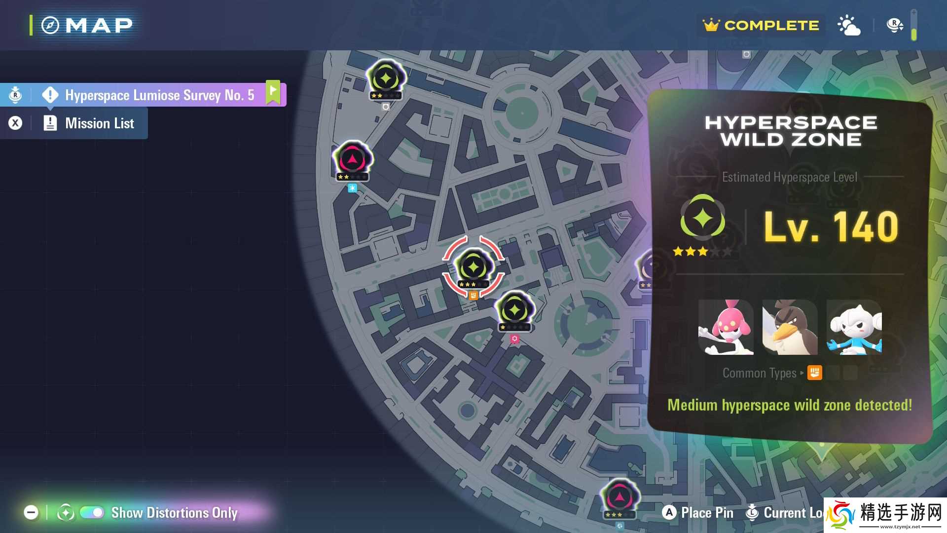 如何在《宝可梦传说 Z-A》中寻找并进化伽勒尔大葱鸭