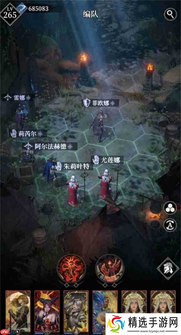 地下城堡4无序秘境难度7通关攻略