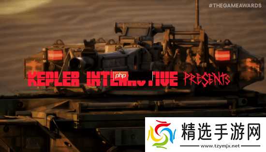 TGA坦克新游!《TANKRAT》发布最新预告片