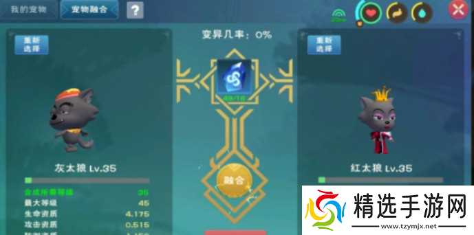 创造与魔法群体伤害魔法中有哪些可以创造新物质的技巧