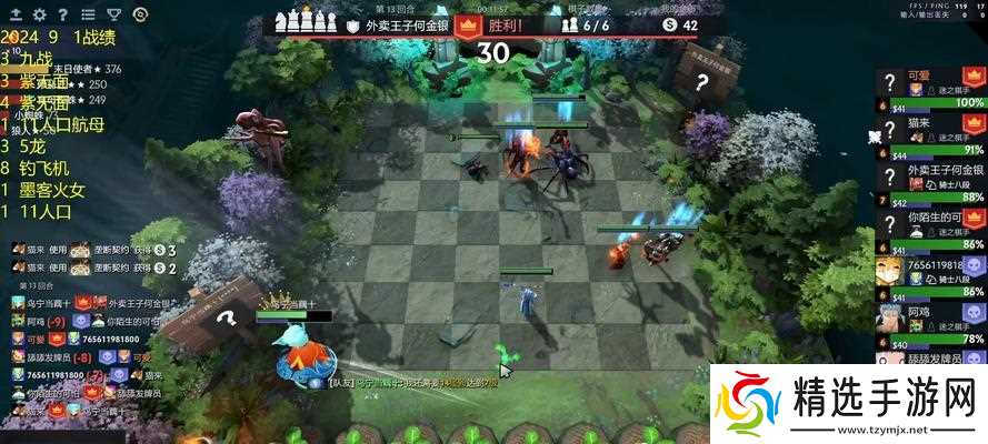 《刀塔自走棋新手入门玩法攻略》（从零开始掌握刀塔自走棋）