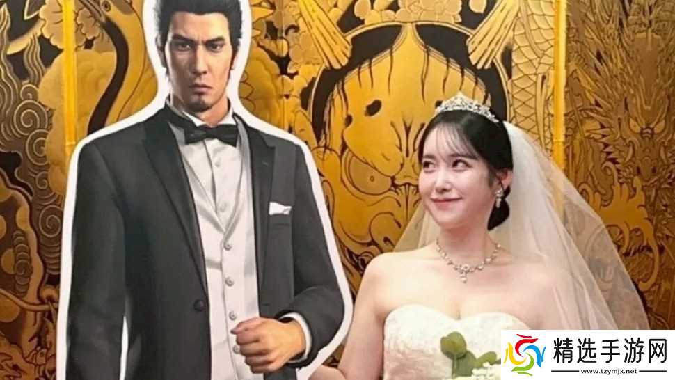 如龙二十周年：粉丝与桐生一**虚拟婚礼引情感共鸣