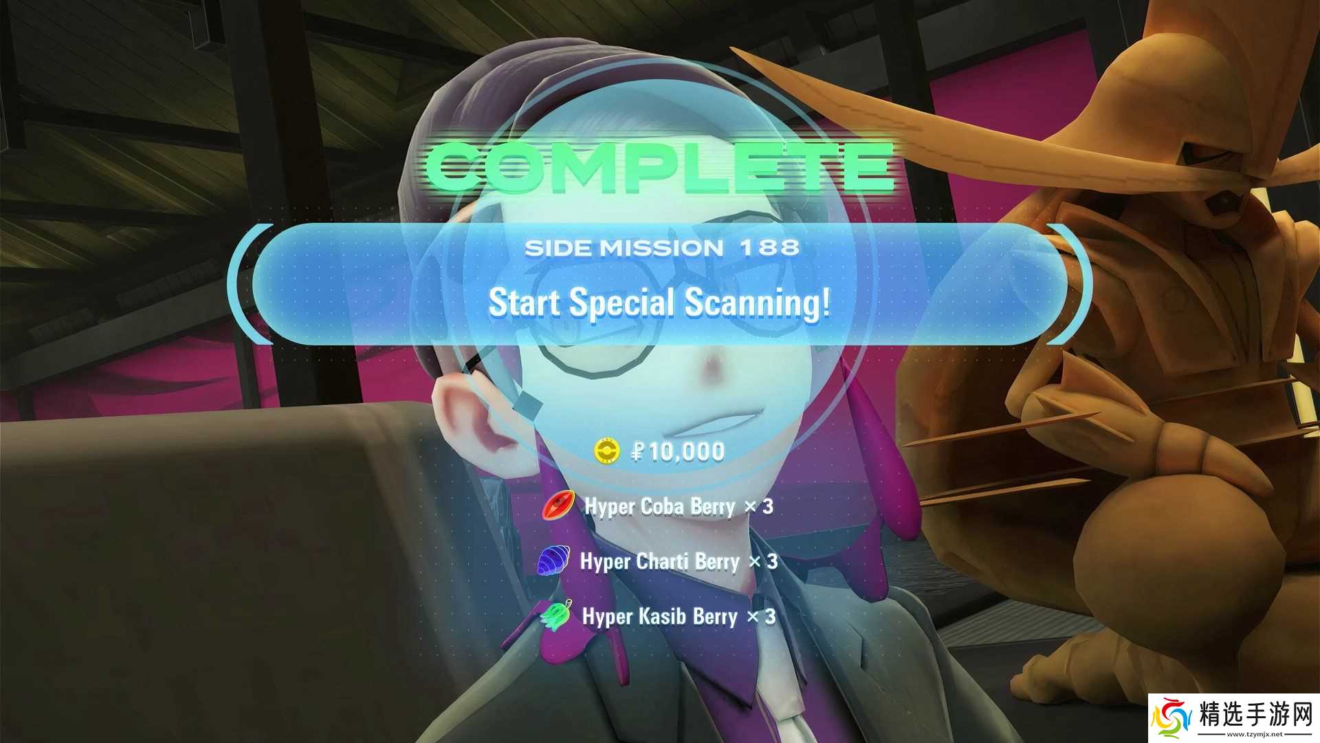 如何在《宝可梦传说 Z-A》中找到并进化冰脊龙