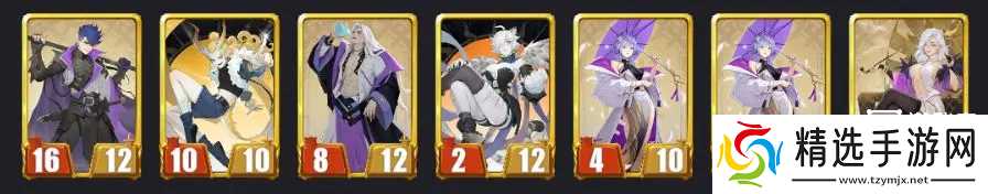 千机阵汉阵营屏障流玩法攻略