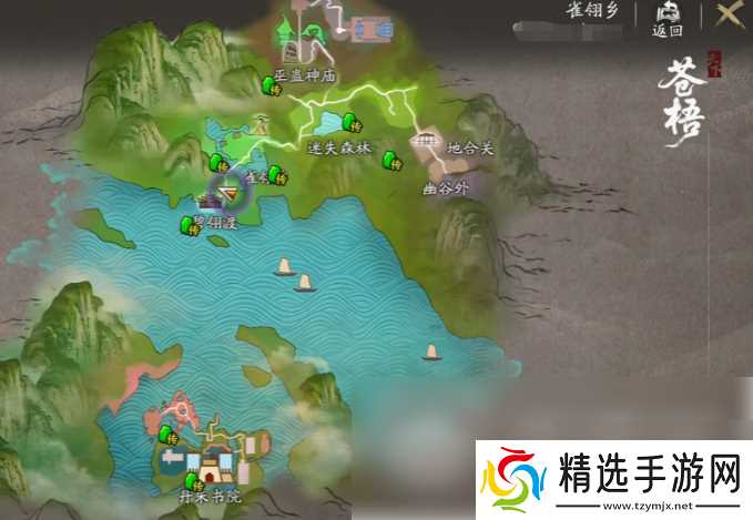 天下万象什么时候公测 天下万象公测时间介绍