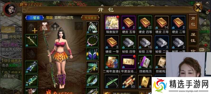 原始征途抽猫技巧是什么？